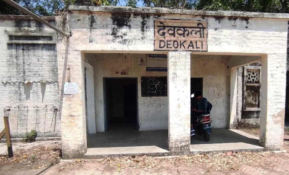 Goods platform to be built in Devkali