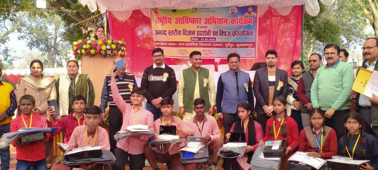 Children showcased their talent in the science exhibition and quiz competition