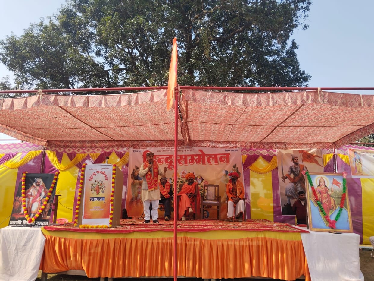 Hindus need to organize: Omprakash
