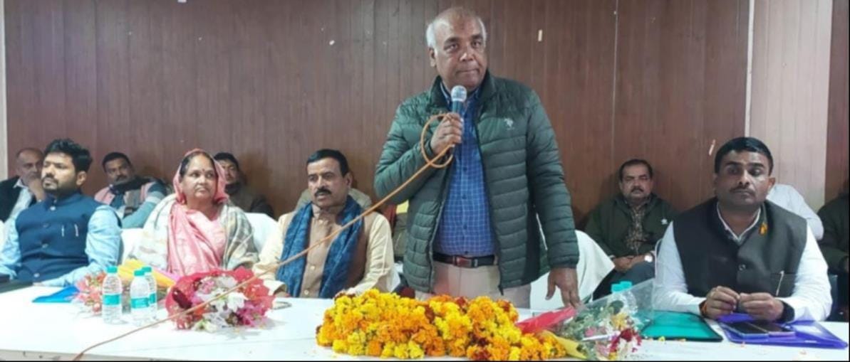 10.50 crore rupees will be spent to develop the villages of Katra Bazaar