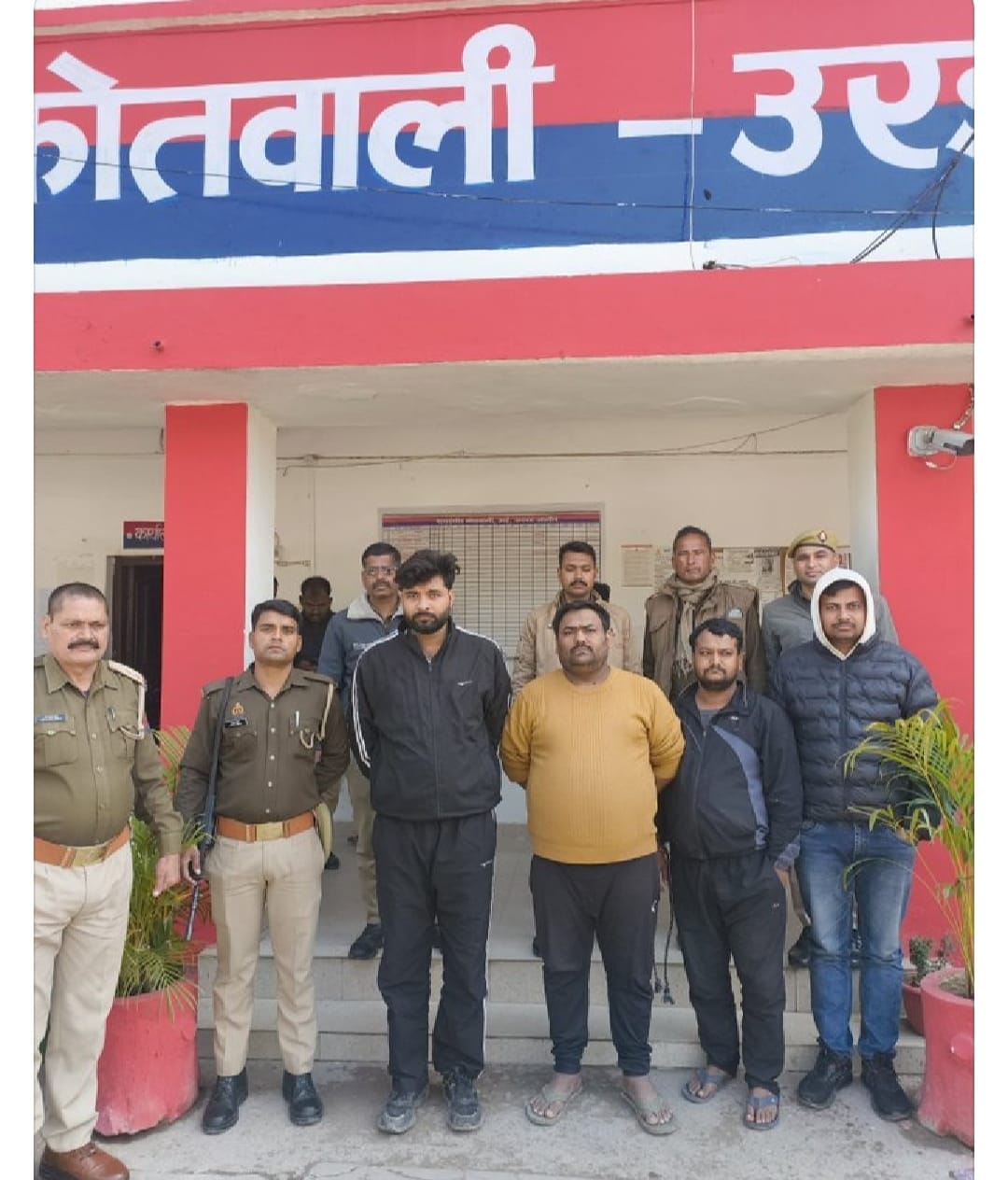 Four people, including a BDC member who provided the officials' locations, have been arrested.
