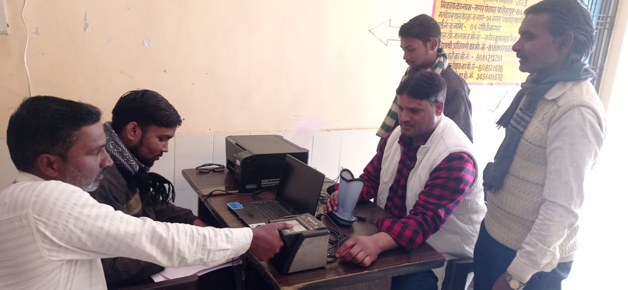 unnao news