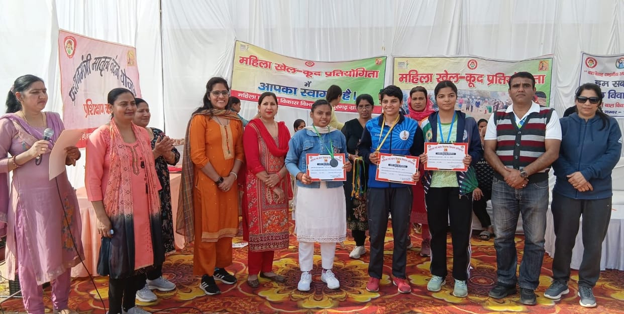 Muskan won the 300 meter race