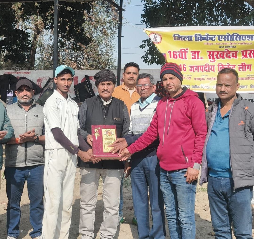 unnao news