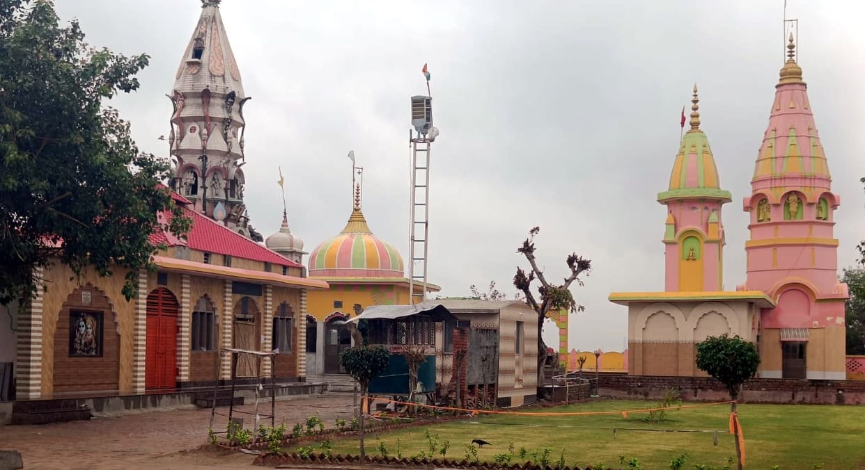 Celebrations will be held from 9th at Siddhpeeth Tirtha Satkumbha Dham