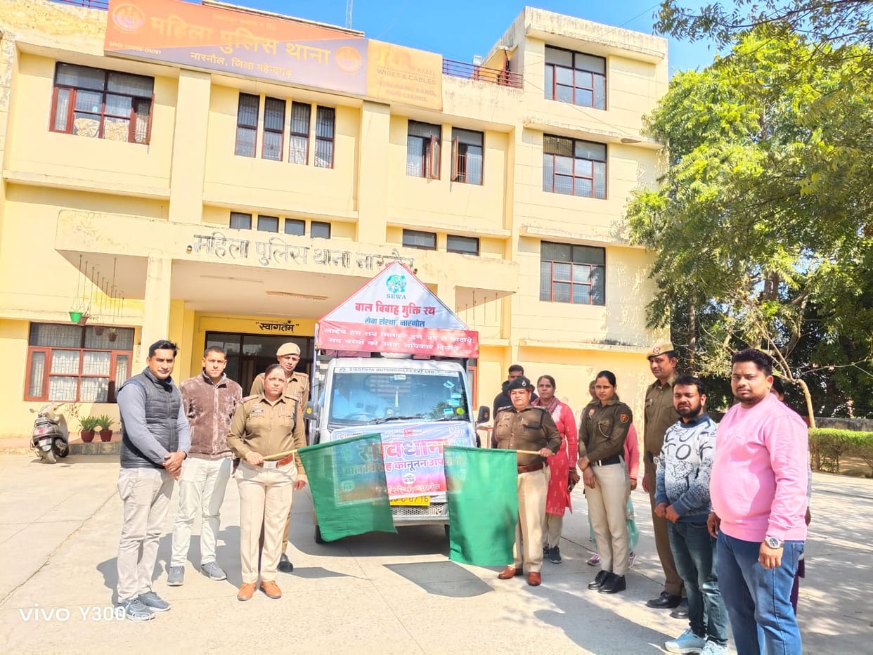 The child marriage-free awareness chariot has reached government offices.