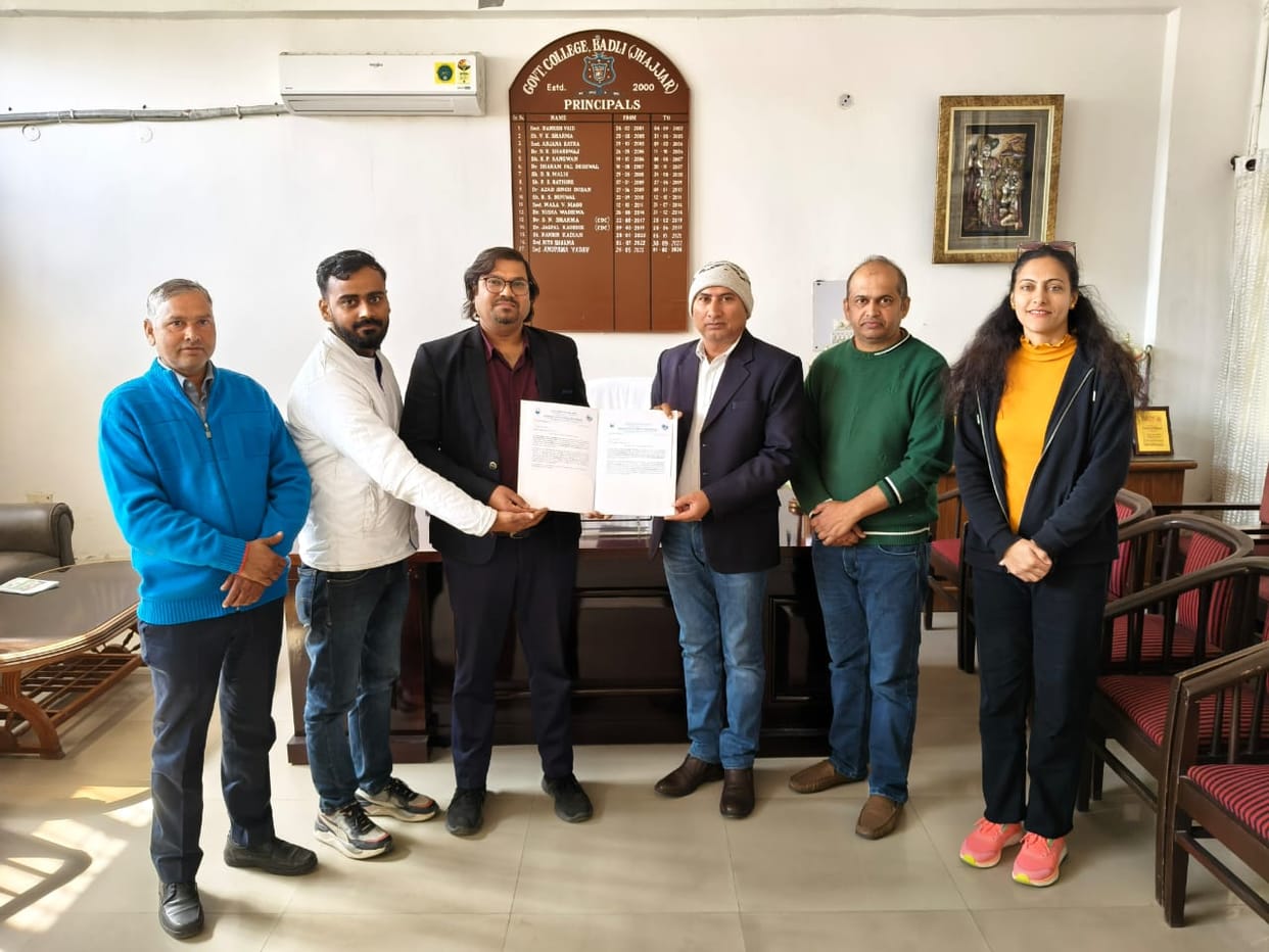 A state-of-the-art weather station will be established in the Government College