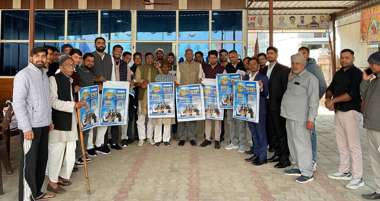 Online quiz competition launched for young people.
