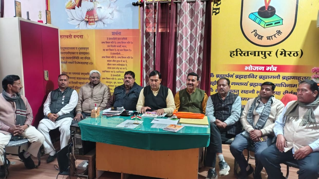 Hastinapur will send a message of Sanatan culture to the country: Vidyasagar Jain