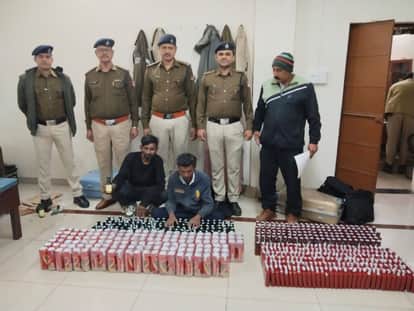 Two youths arrested for smuggling liquor in train, large quantity of liquor and beer seized