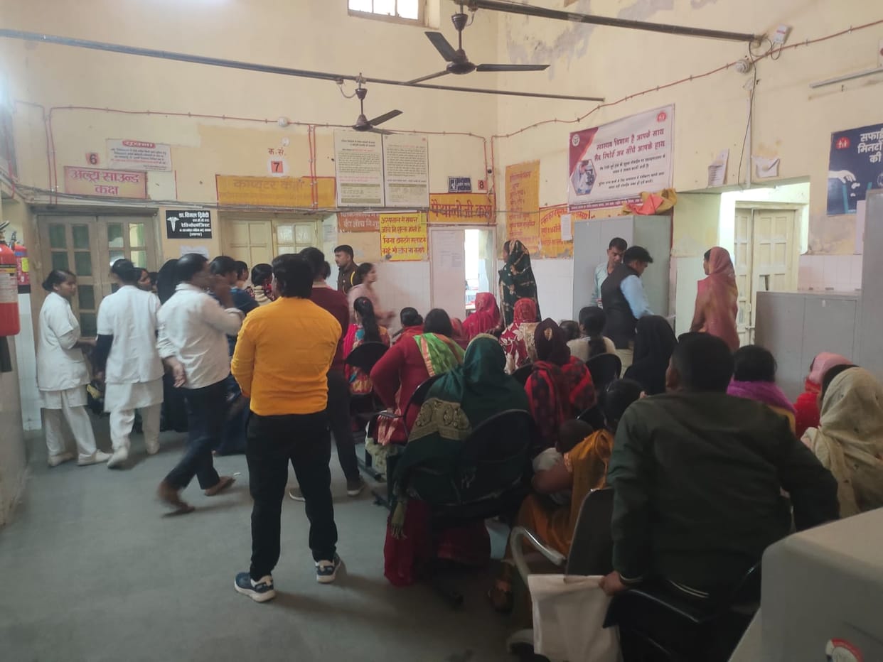 Patients are facing problems as ultrasound dates are being given 20 days in advance.