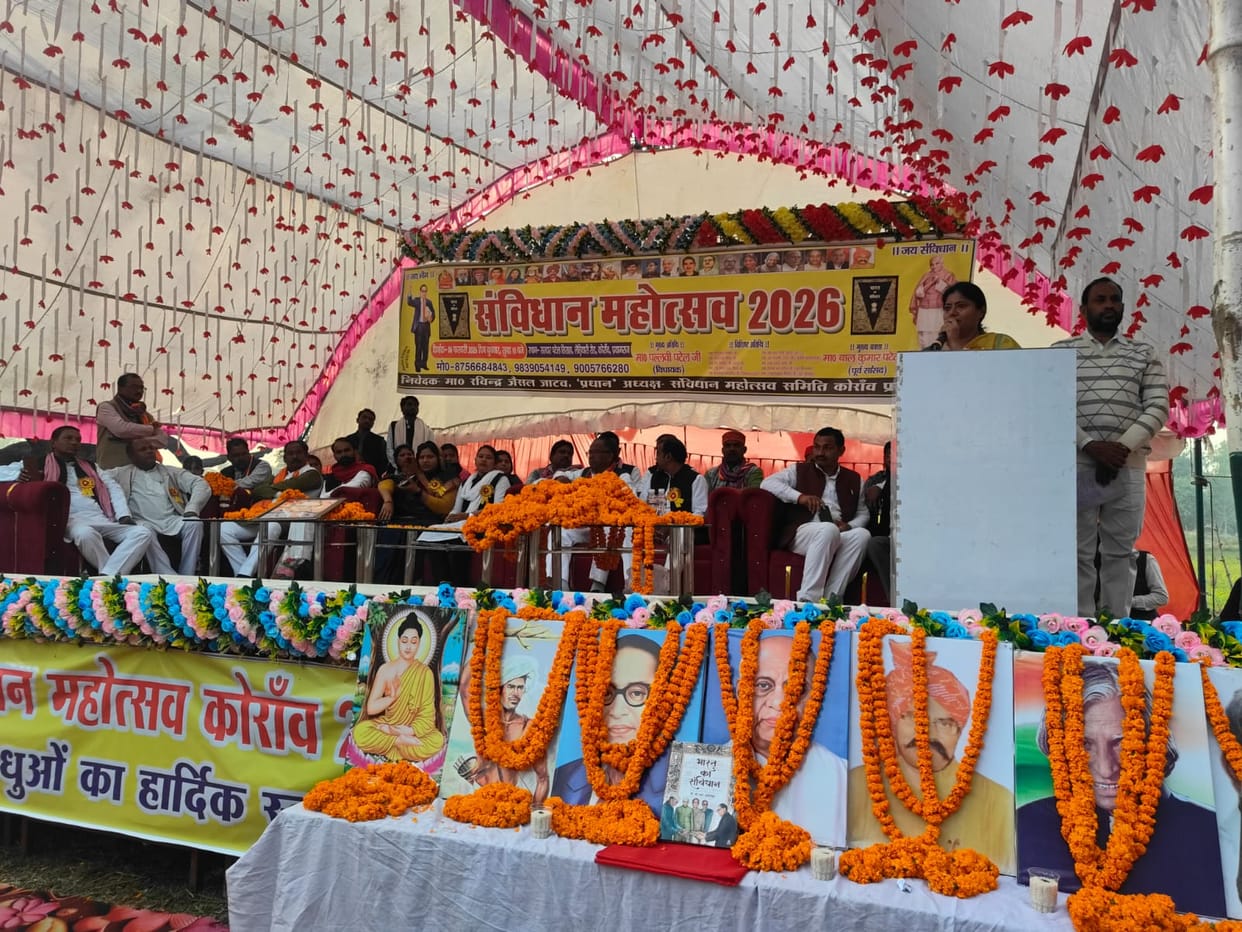 India will develop when equality comes: Dr. Pallavi
