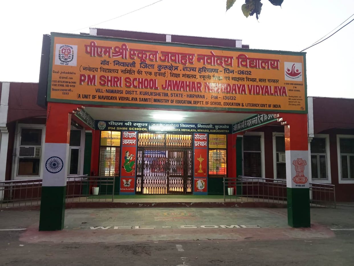 Entrance exam for PM Shri Navodaya Nivarasi will be held from tomorrow