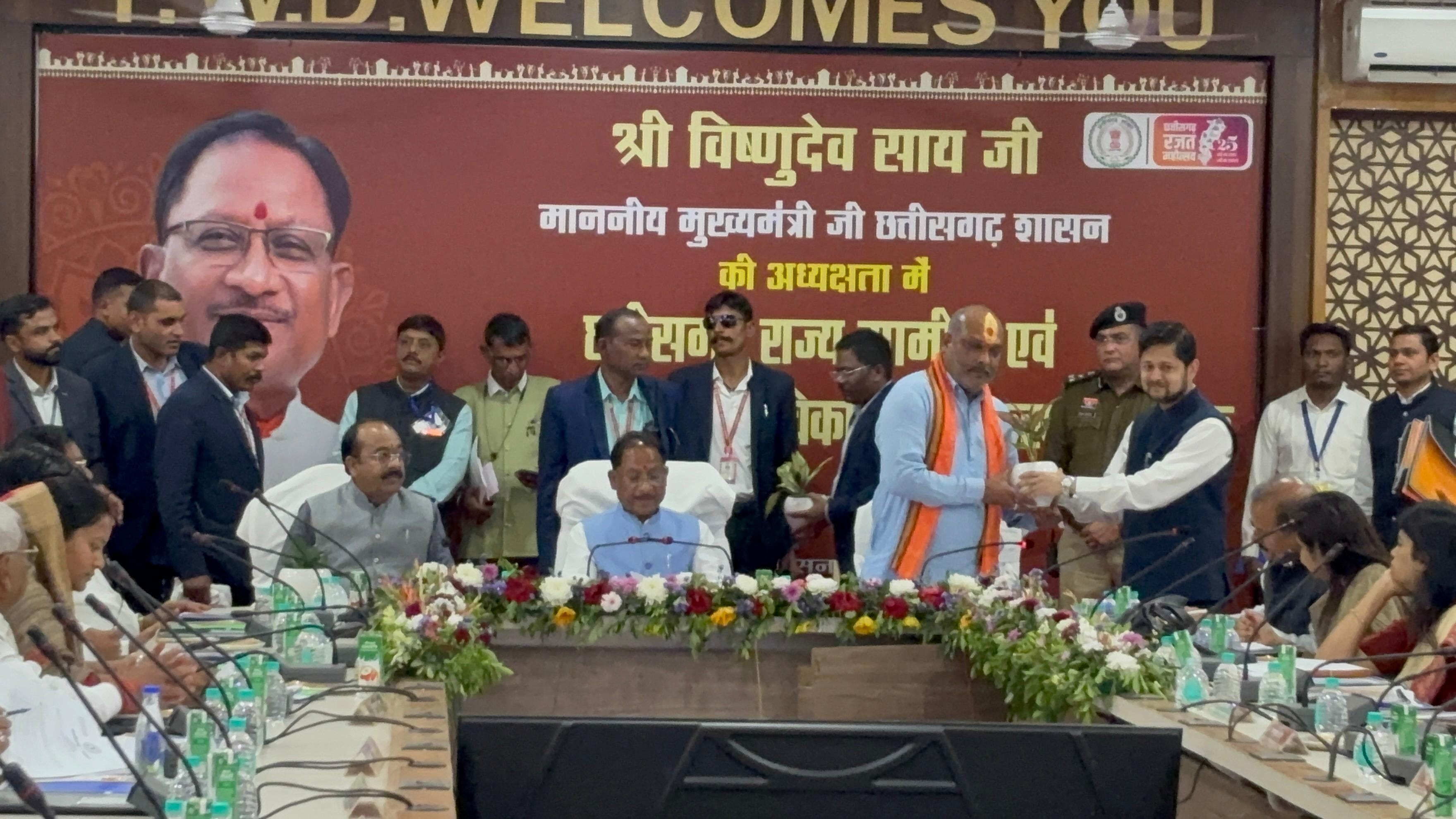 मुख्यमंत्री विष्णु देव साय पहुंचे दुर्ग,ओबीसी विकास प्राधिकरण के बैठक में हुए शामिल