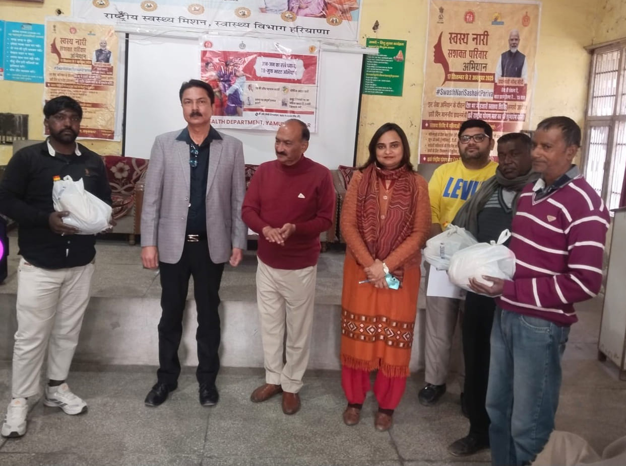 Rations distributed to TB patients