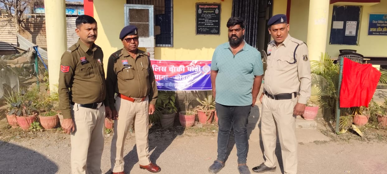 More than 12 lakh rupees swindled through job fraud one accused arrested police issue an appeal to the public