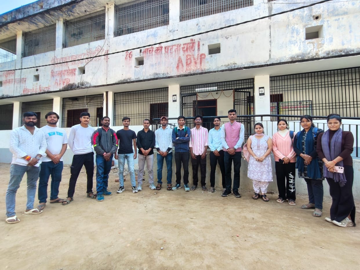 Bihar News: UG Semester 2 and 4 results pending for 6 months at Munger University, students' problems increase