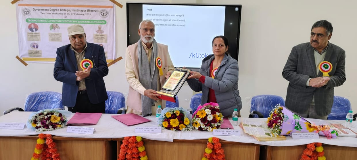 Organic farming is a boon for future generations: Dr. Bharat Bhushan Tyagi
