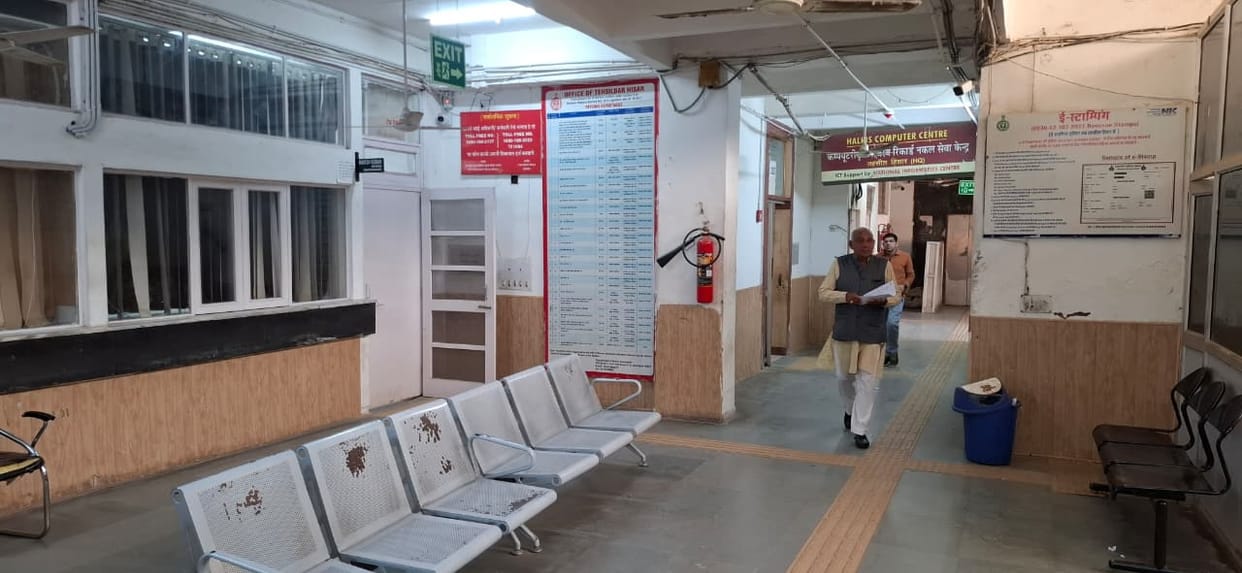 Tehsil offices were deserted, and citizens returned disappointed.