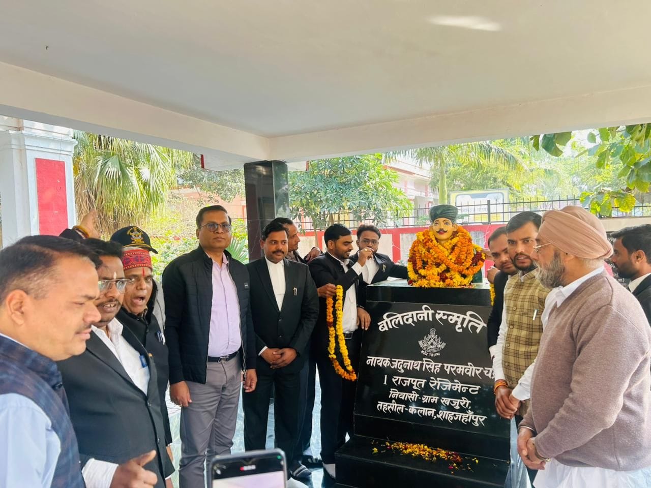 Young people and students should draw inspiration from the life of hero Jadunath.
