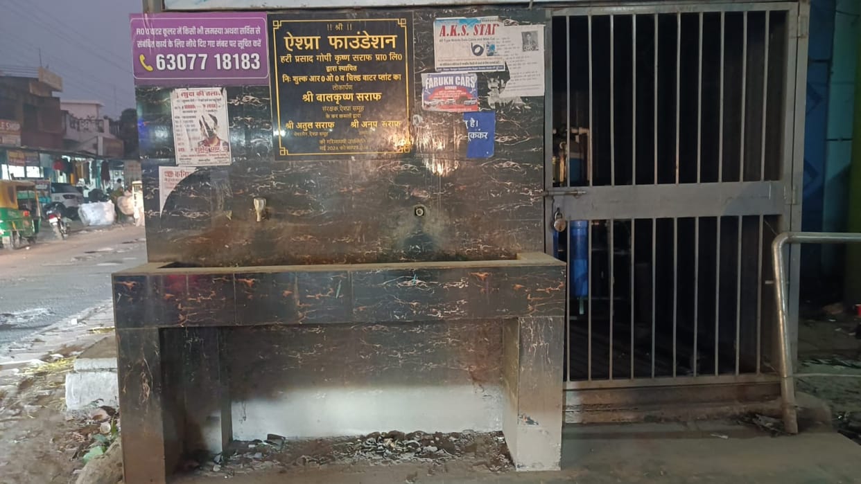 Water ATMs in the city are running dry...the problem will worsen in the summer heat.