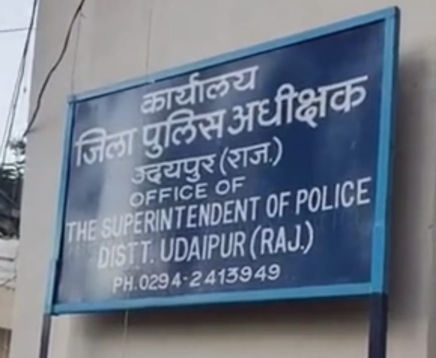 27 CIs transferred in Udaipur 16 station officers  get responsibilities orders issued
