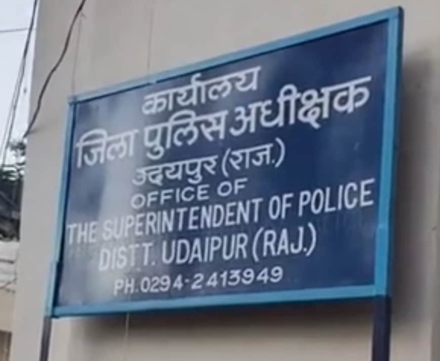 उदयपुर में 27 सीआई के तबादले, एसपी योगेश गोयल ने जारी किए आदेशपूरणसिंह प्रतापनगर तो भरत योगी स