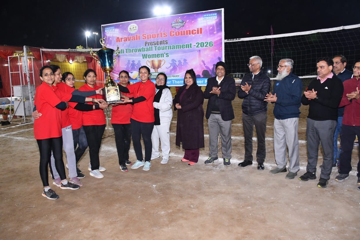A women's throwball competition was held at the power plant.