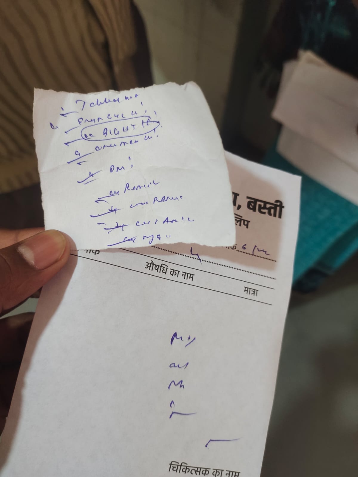 Mergers are causing more problems by leading to more prescriptions for external medications.