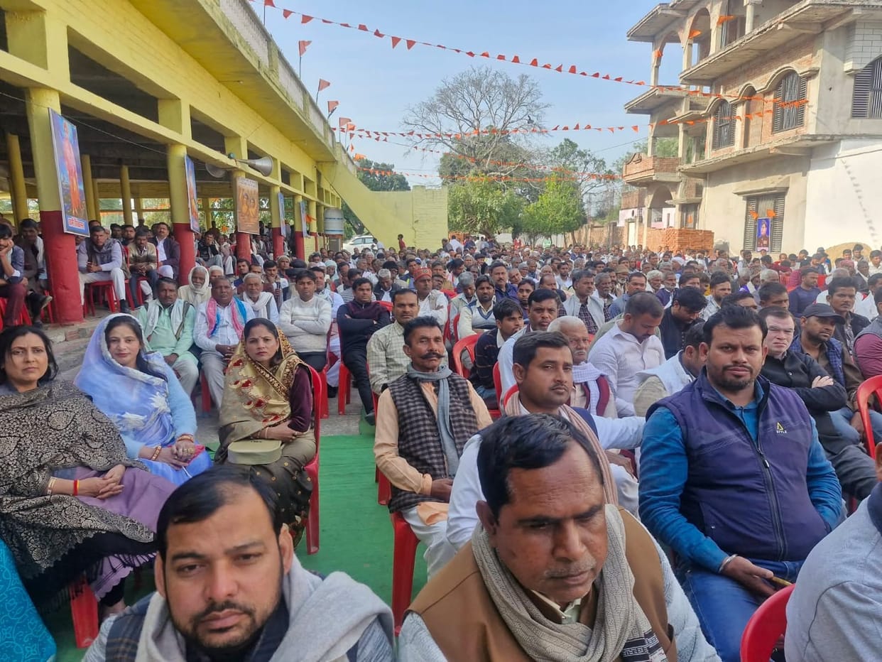 Emphasis on preservation of Sanatan culture in Hindu conference