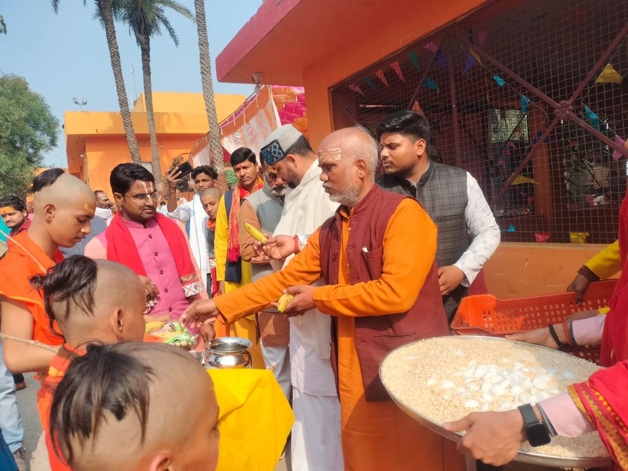 Upanayana ceremony of 70 young brahmacharis took place