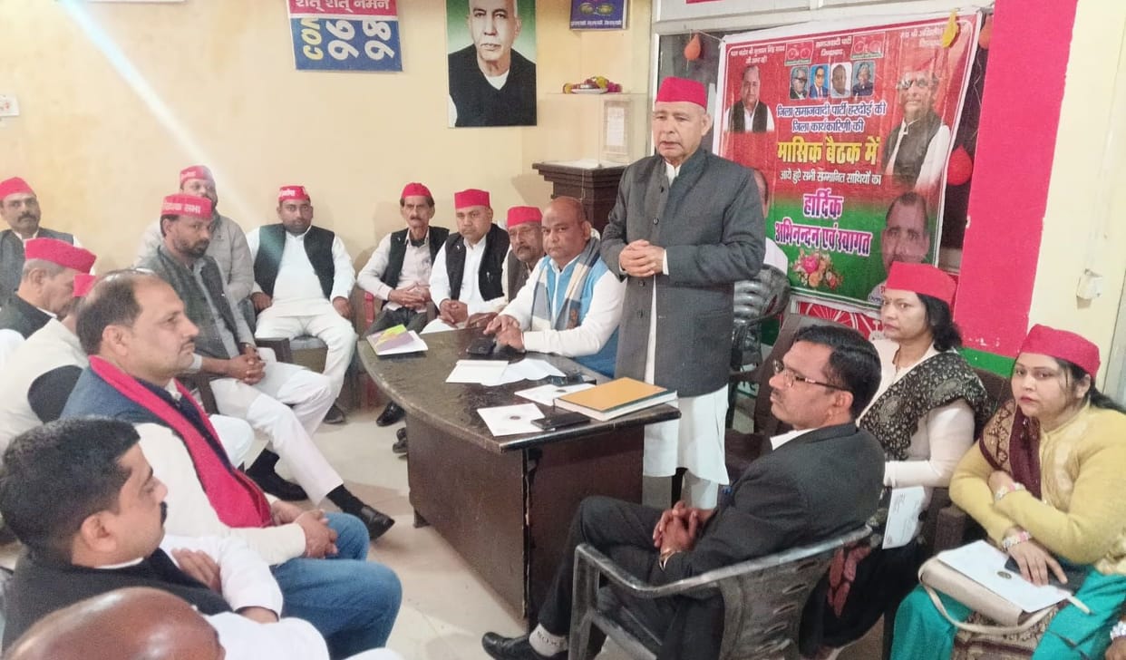 SP will not allow misuse of Form-7 under any circumstances: Sharafat Ali