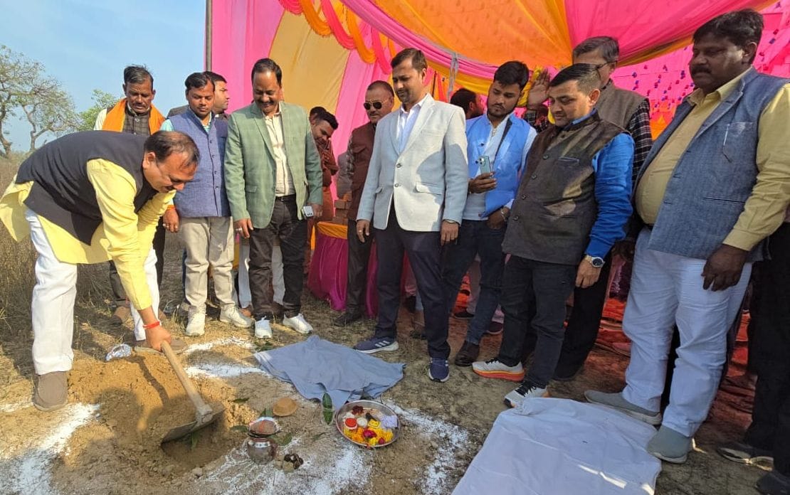 Bharkhani Primary Health Center will get a new building with an expenditure of Rs 2.89 crore.