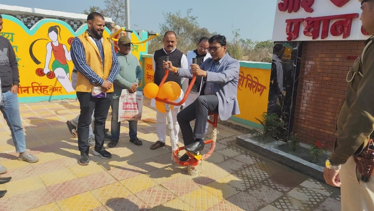 mainpuri news digital lybrary open gym