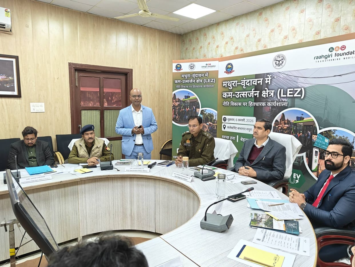 Steps taken towards a heritage city... Only electric vehicles will ply in the holy city.