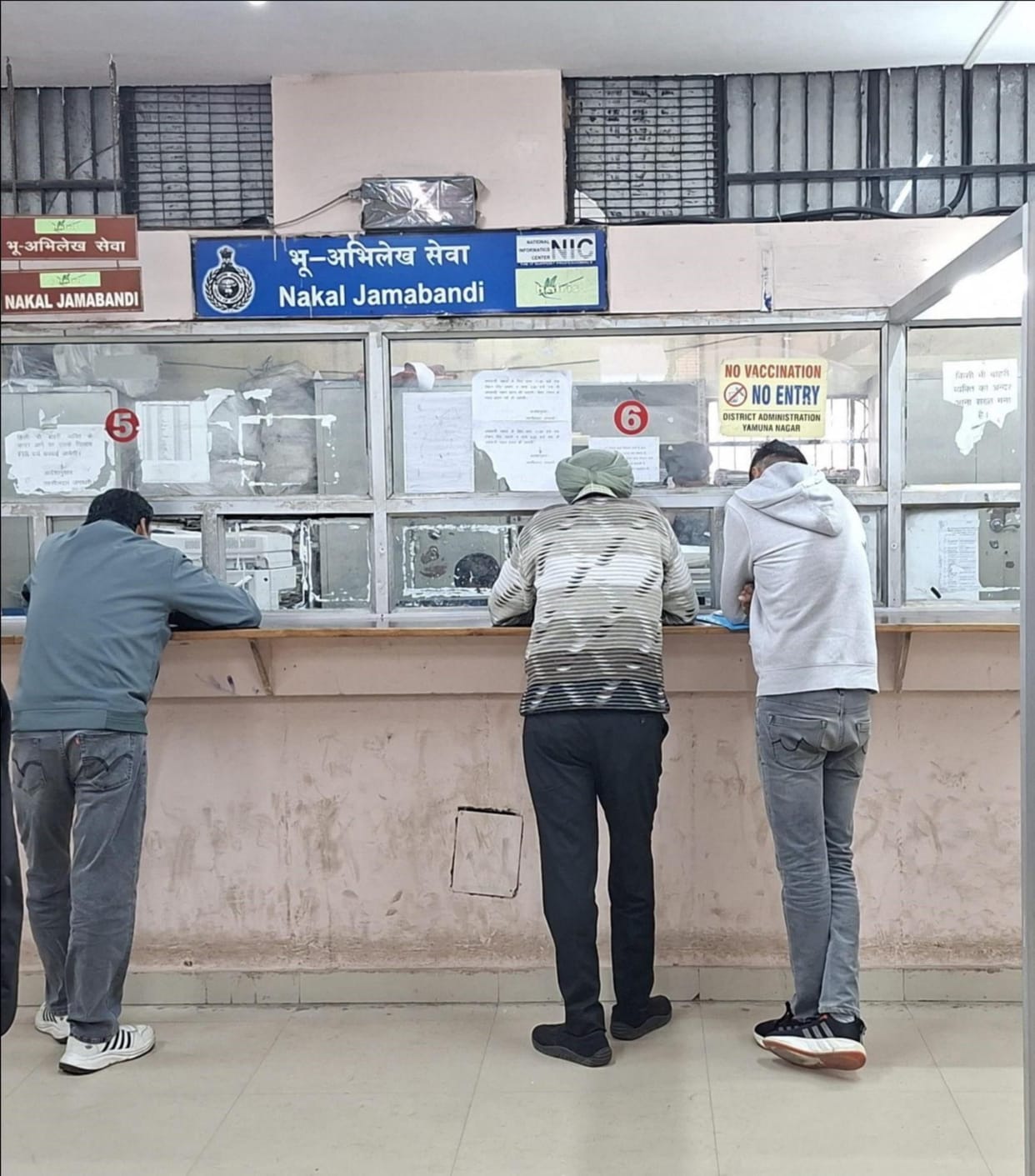 Due to the strike by the Tehsildar and Naib Tehsildar, registrations did not take place for the second consecutive day