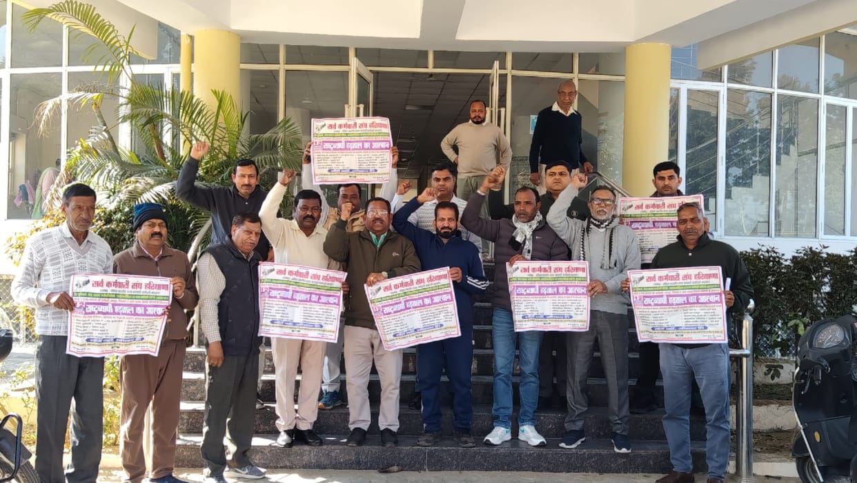 Employees launched a poster campaign