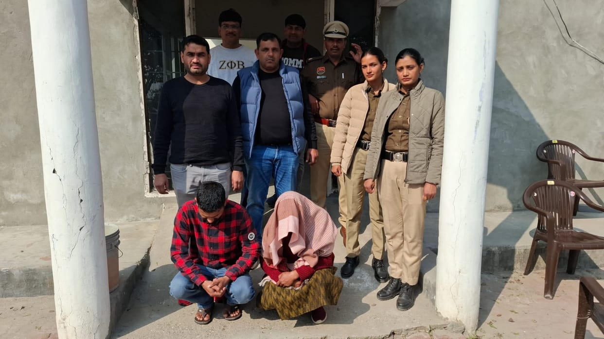 Himachal woman arrested with 2.5 kg of hashish