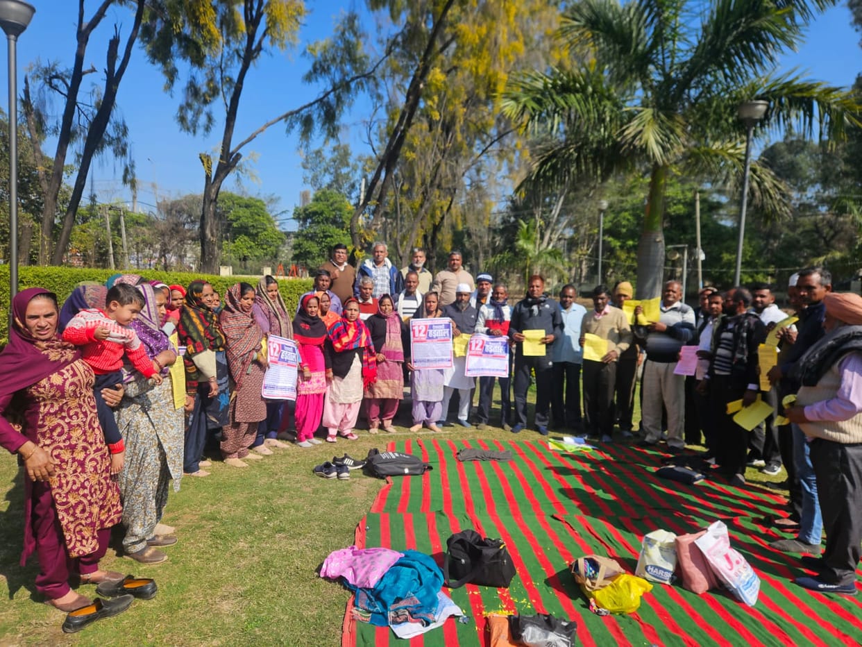 Strike on 12th in protest against four labor codes