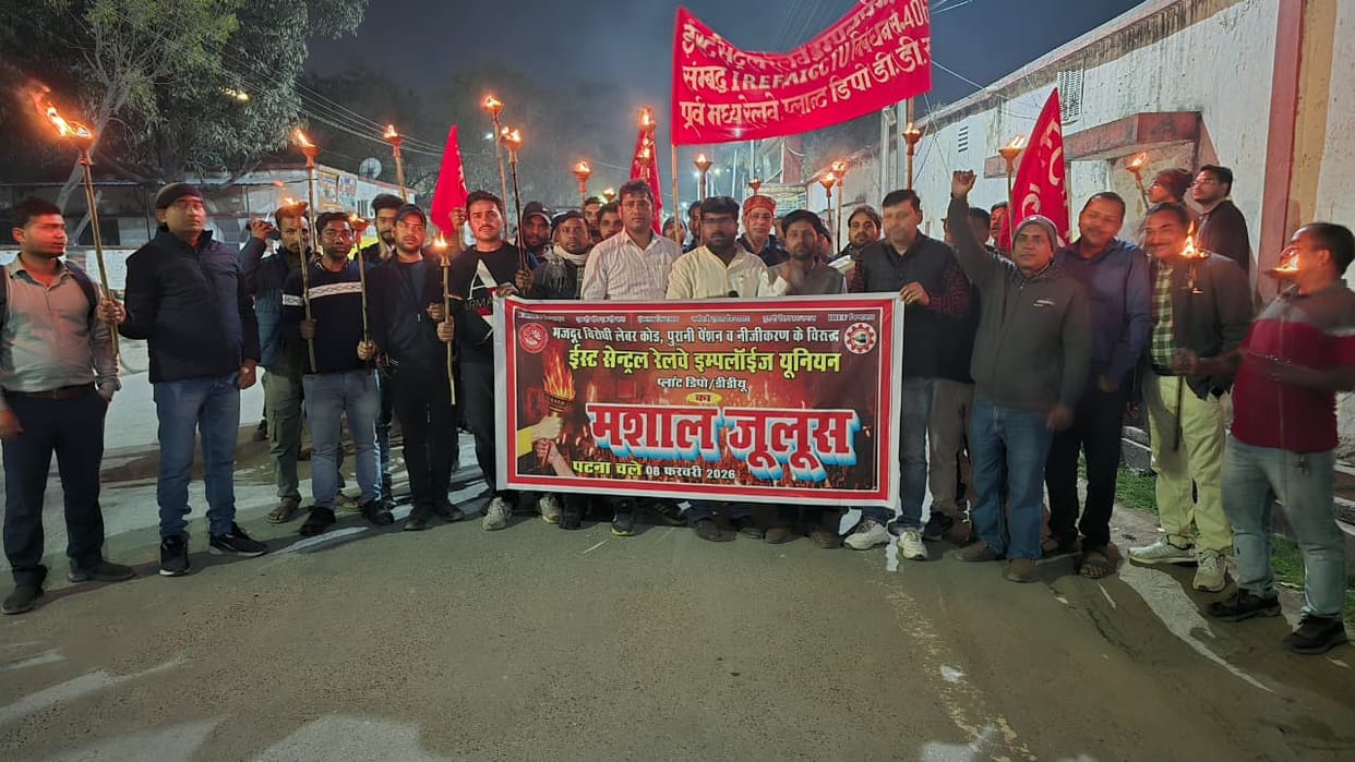 ECREU takes out torchlight procession in support of demands