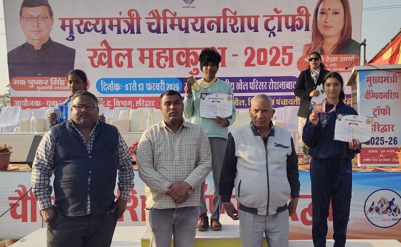 Players showcased their skills in the Chief Minister's Championship Trophy.