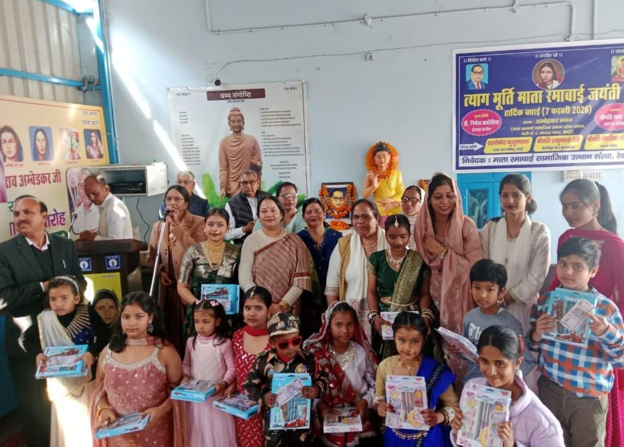 Mother Ramabai was a symbol of sacrifice and dedication: Dr. Nirmal