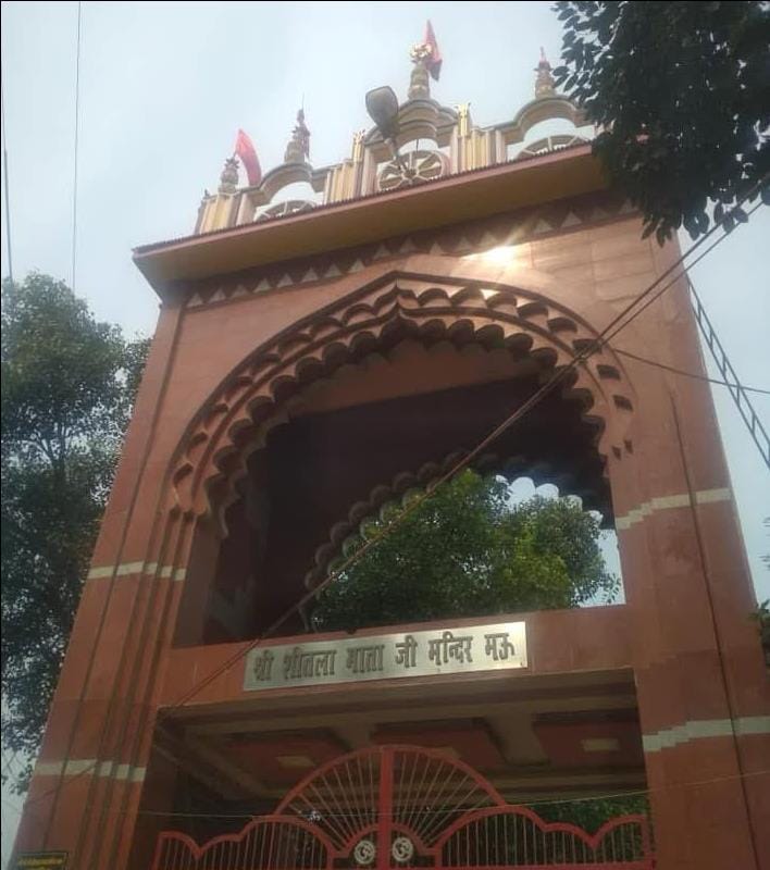 The pavilion of Sheetla Mata Temple will be built like the Ram Temple.