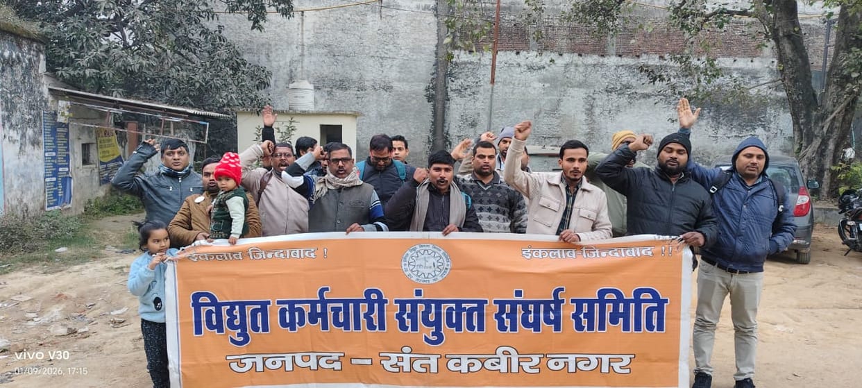 The protest will continue until the privatization decision is reversed.