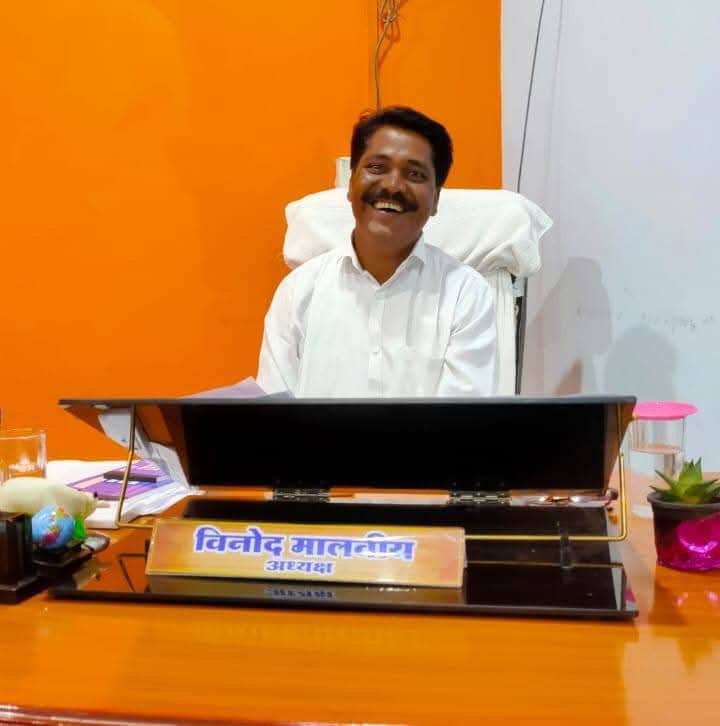 नपाध्यक्ष विनोद मालवी।