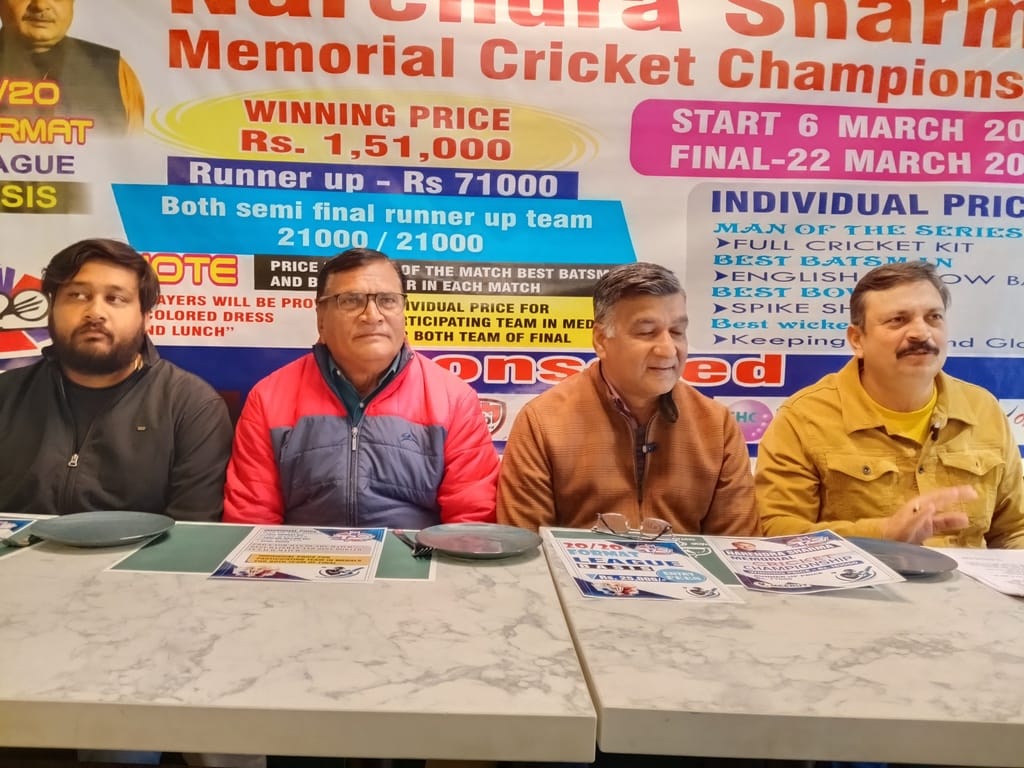 Narendra Sharma Memorial Cricket Tournament from March 6, 16 teams to participate