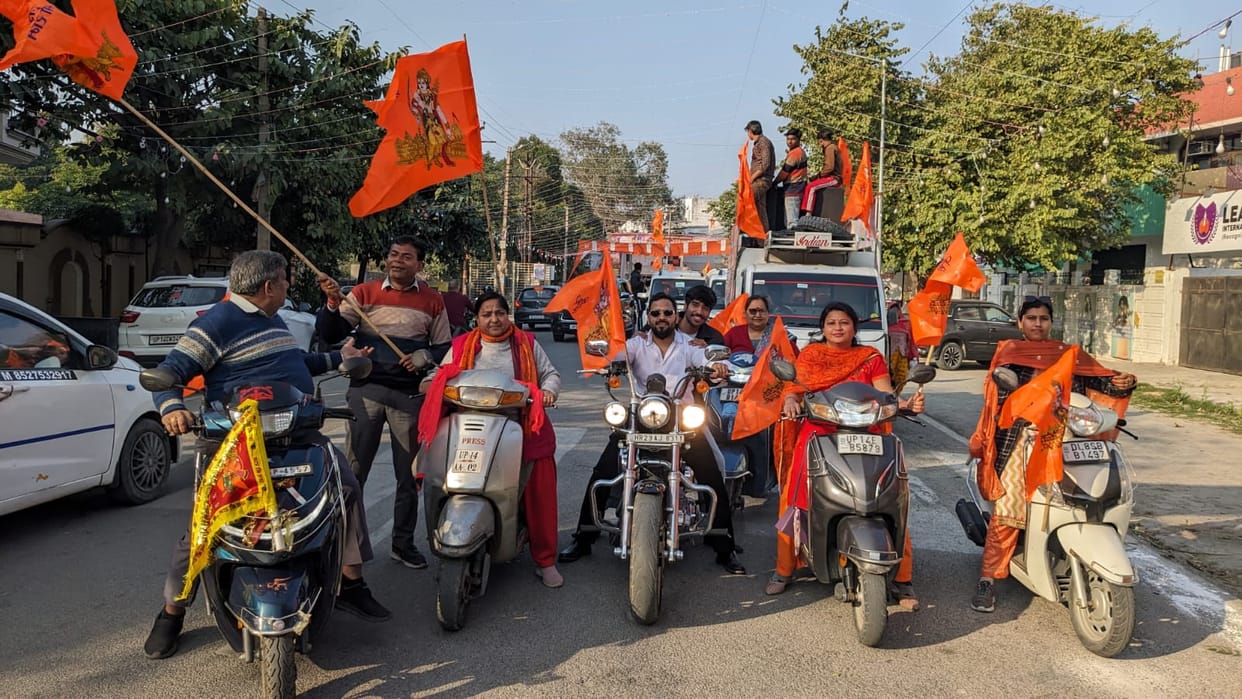 A car-bike rally was organised to convey the message of attending the conference.