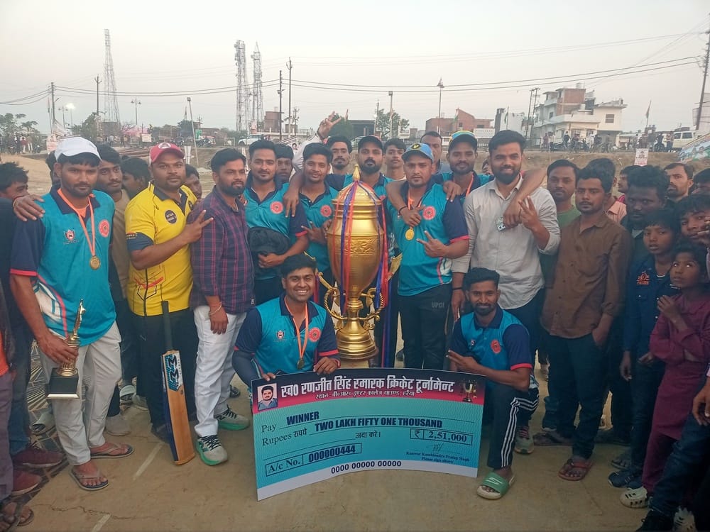 Kanpur defeated Barabanki in a thrilling match to win the trophy.