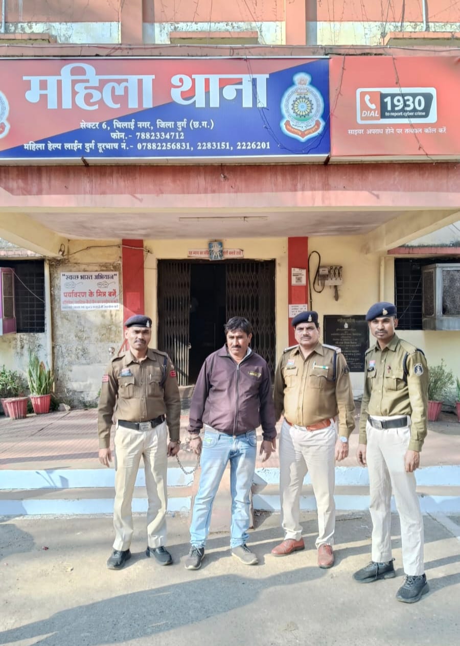 Minor girl for several years on the pretext of providing a job main accused arrested from Uttar Pradesh MP per