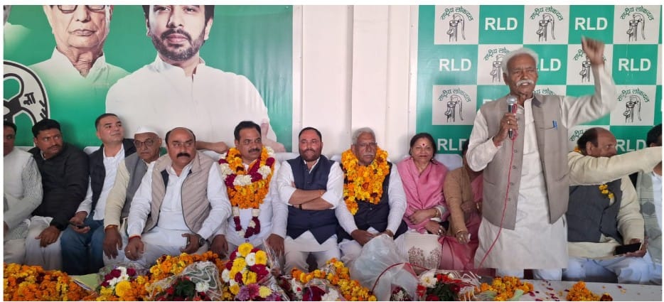 muzafarnagar rld new zila adhyaksh news